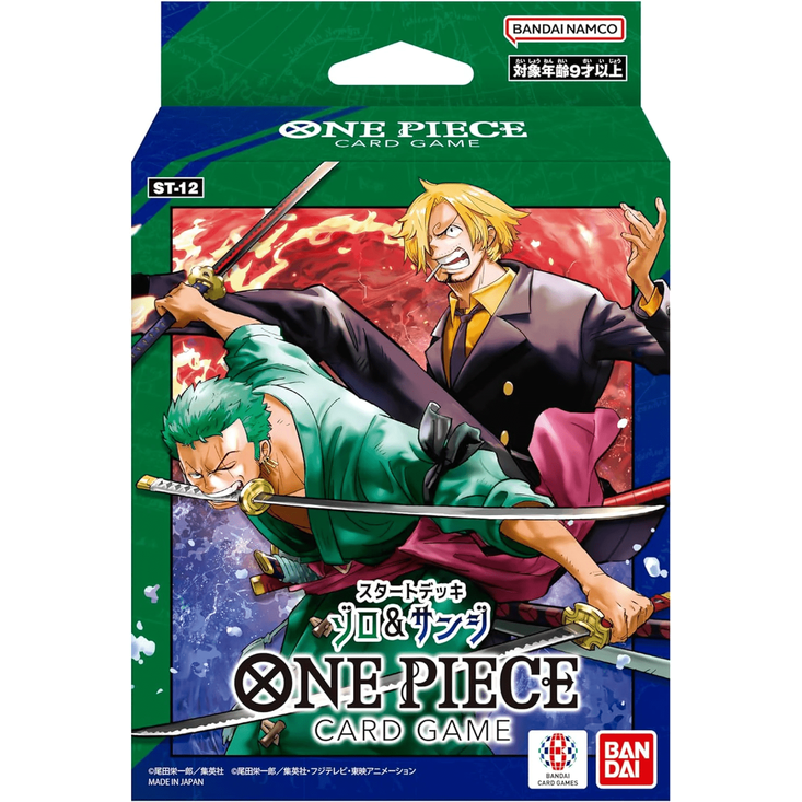 One Piece | Mazo de Iniciación de Zoro y Sanji ST-12 Inglés 2023 Pokemillon 002