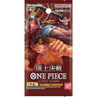 One Piece | About Paramount War OP-02 English 2023