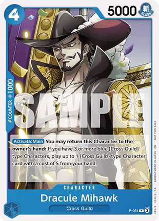 Dracule Mihawk (P-081) (V.1) Promos Pokemillon 001