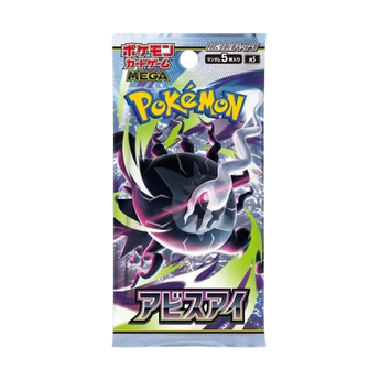 POKEMILLON Sobre Abyss Eye M5 