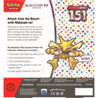 POKEMILLON Pokémon | Caja Alakazam ex 151 Pokémon Español 2023