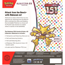 Caja Alakazam ex Pokémon 151 segunda imagen