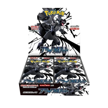 Caja 20 Sobres Black Bolt sv11B