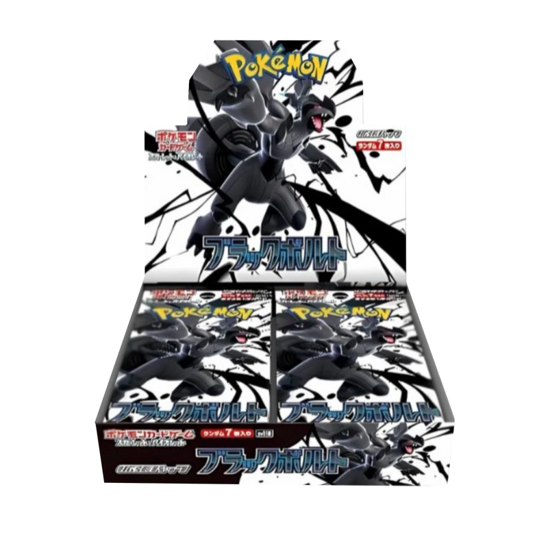 Caja 20 Sobres Black Bolt sv11B Pokemillon 001