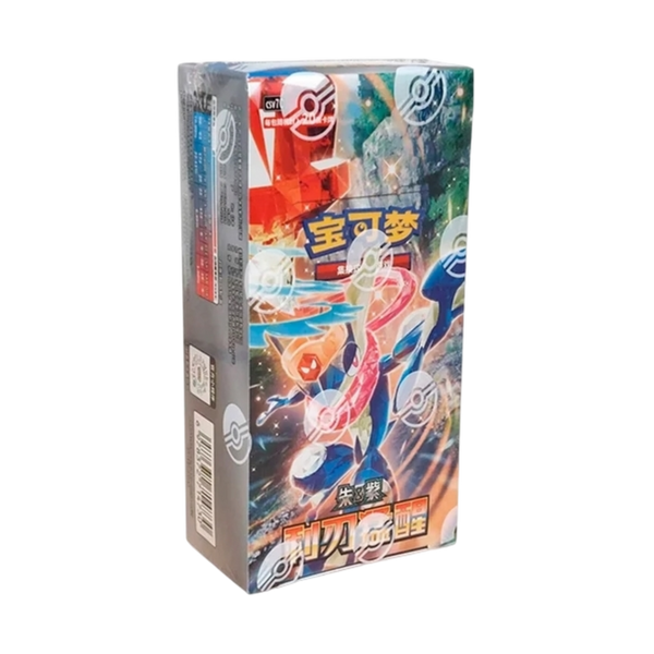 POKEMILLON Caja Sobres Blade Awakening