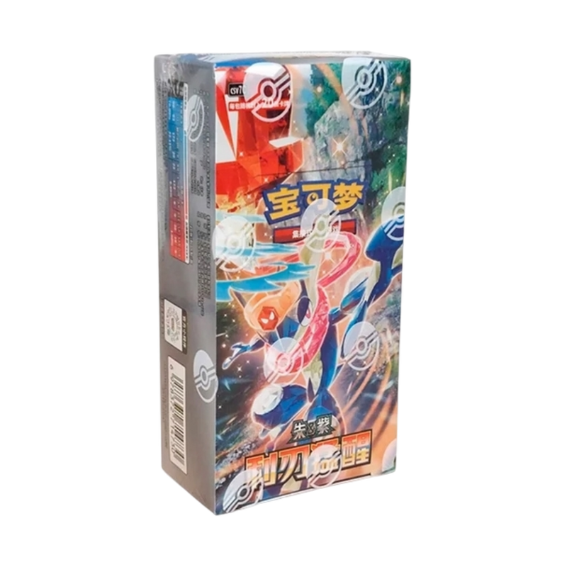 Caja 15 Sobres Blade Awakening Pokemillon 003