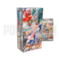 Caja 15 Sobres Blade Awakening
