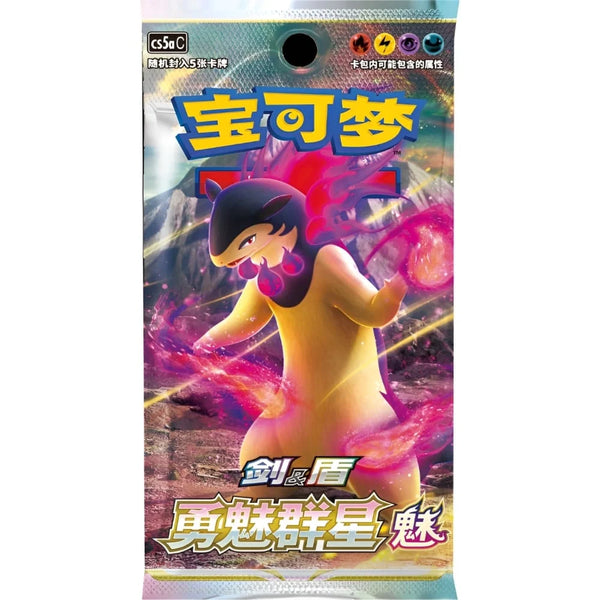 Brave Stars – Charm Sobre (CS5aC) POKEMILLON