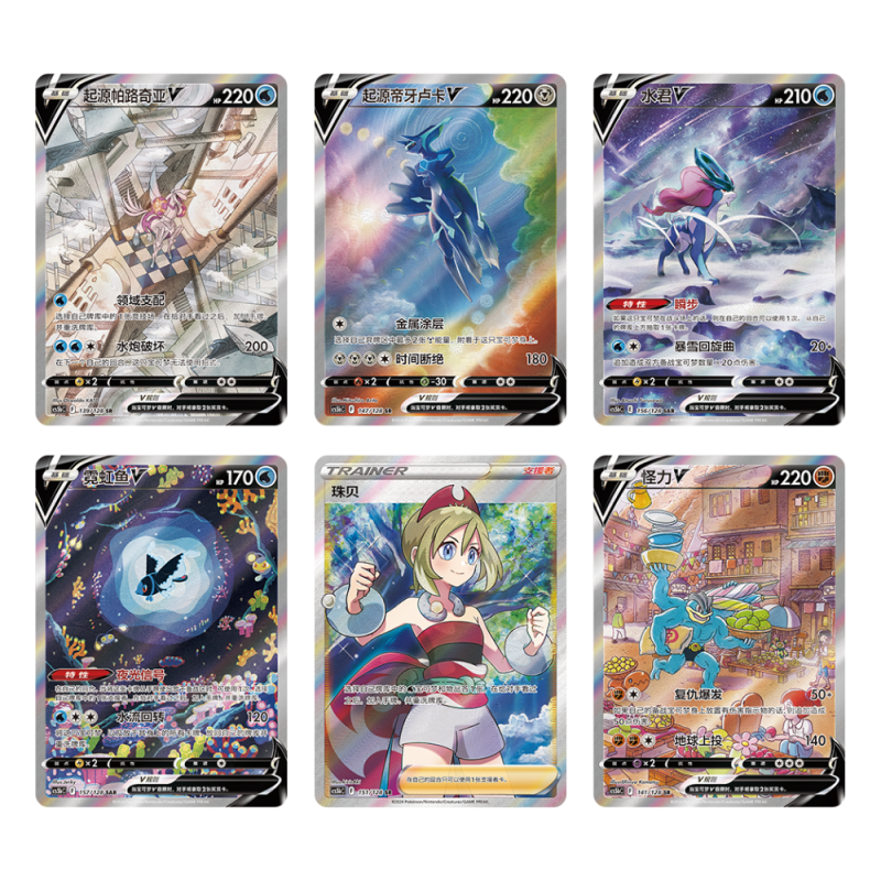 Premium Lucario Card Display (2 Sobres) Pokemillon 007