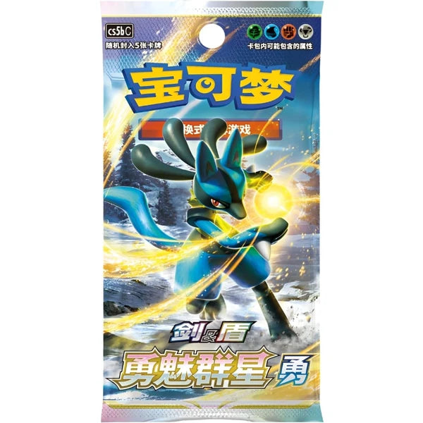 Premium Lucario Card Display (2 Sobres) Pokemillon 006
