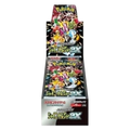 Caja 10 Sobres Shiny Treasure ex sv4a