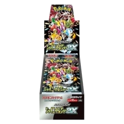 Caja 10 Sobres Shiny Treasure ex