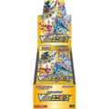 Caja 10 Sobres Vstar Universe s12a
