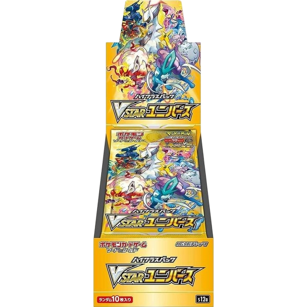 Caja 10 Sobres Vstar Universe s12a Pokemillon 001