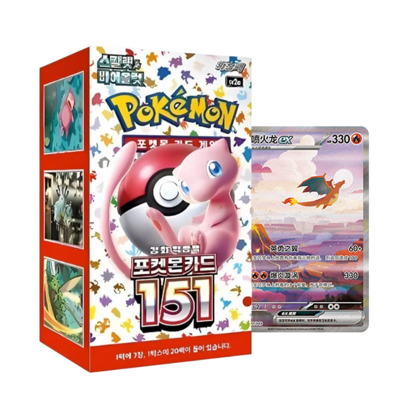 Caja 20 Sobres Pokémon 151 sv2a Pokemillon 003