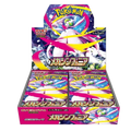 Caja 30 Sobres Mega Symphonia m1S