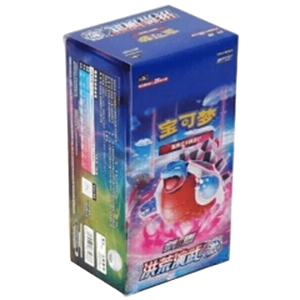 Caja 6 Sobres Primordial Arts: Blue CS3bC Chino
