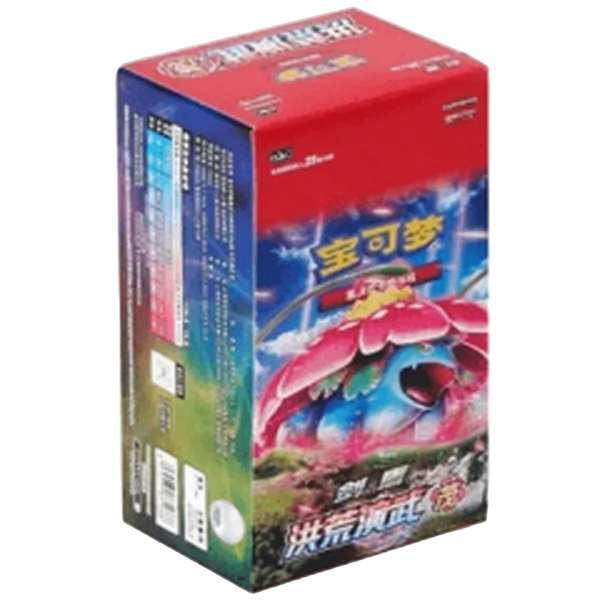 Caja 6 Sobres Primordial Arts: Pink CS3aC Chino