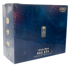 Pokémon | Coffret Ultra Premium Le Retour du Dragon 