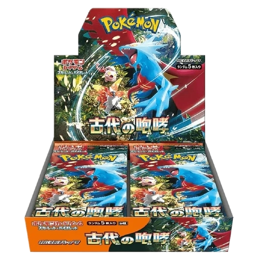 Sobre Ancient Roar sv4K Pokemillon 002