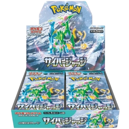 Sobre Cyber Judge sv5M Pokemillon 005