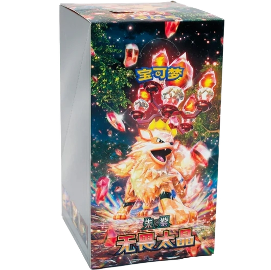 Caja 24 Sobres Fearless Terastal Pokemillon 001