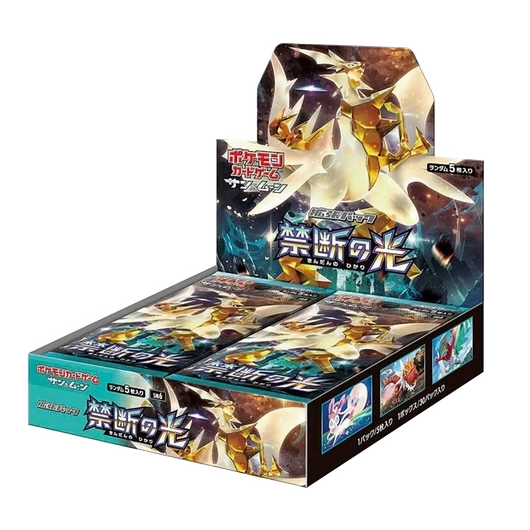 Caja 30 Sobres Forbidden Light Pokemillon 001