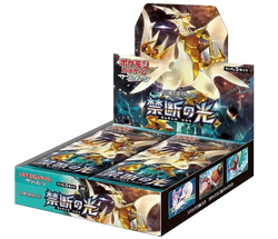 Pokémon | Box 30 Cyber ​​Judge Japanese Envelopes 2024