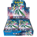 Caja 30 Sobres Future Flash sv4M