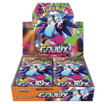Caja 30 Sobres Inferno X m2
