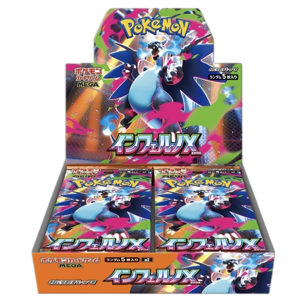 Pokémon Sobre Inferno X m2 Pokemillon 004