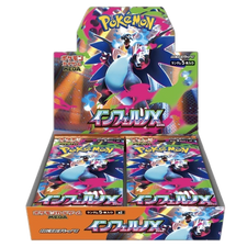 Caja 30 Sobres Inferno X