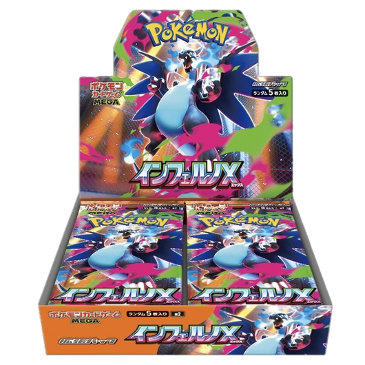 Caja 30 Sobres Inferno X