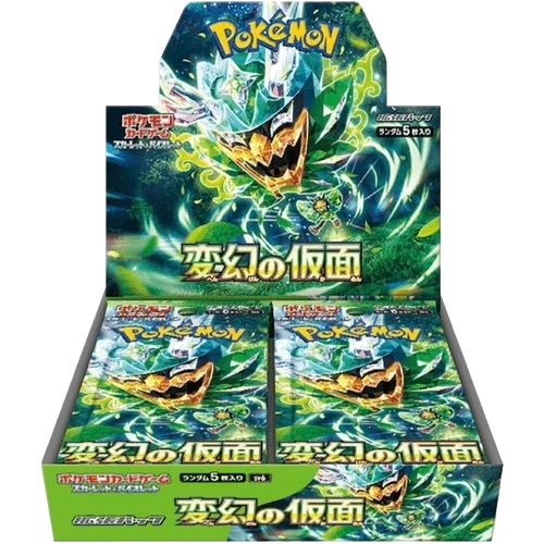Mask of Change sv6 Pokemillon 001
