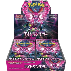 Pokémon | Box 30 Envelopes Stellar Miracle Japanese 2024