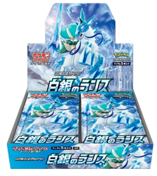 Pokémon | 30-Pack Silver Lance Korean Booster Box 2021