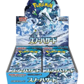 Caja 30 Sobres Snow Hazard sv2P