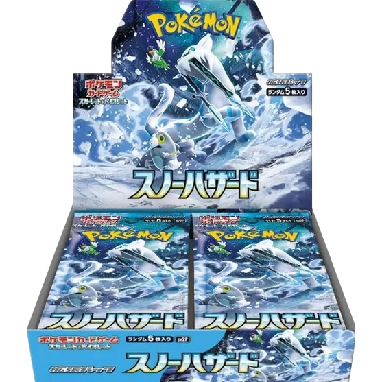 Sobre Snow Hazard sv2P Pokemillon 005