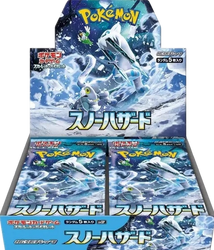 Pokémon | Box of 30 Japanese Clay Burst Envelopes 2023