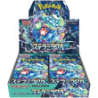 Caja 30 Sobres Stellar Miracle