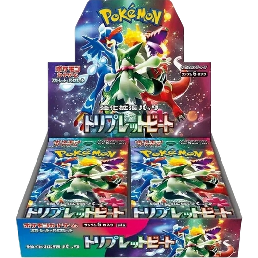 Sobre Triple Beat sv1a Pokemillon 003