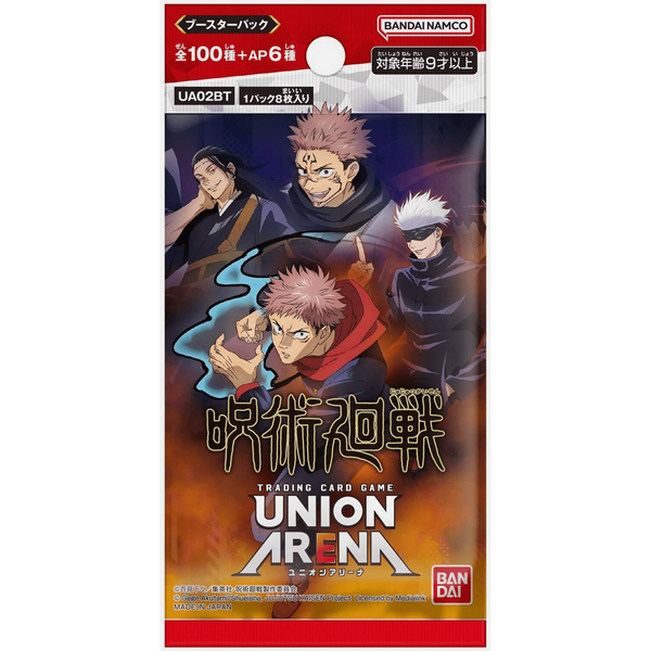 Sobre de cartas coleccionables Union Arena Jujutsu Kaisen con ilustraciones de Yuji Itadori y Satoru Gojo en empaque rojo.