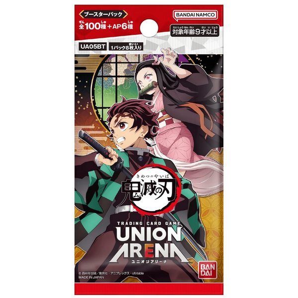POKEMILLON - La Tienda Pokémon Segunda Mano Union Arena | Caja de 16 Sobres de Demon Slayer vol.1  Japonés 2024