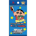 Weiss Schwarz | Sobre Shin Chan