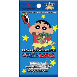 Weiss Schwarz | Caja de 12 Sobre Shin Chan Pokemillon 003