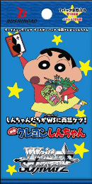 POKEMILLON - La Tienda Pokémon Weiss Schwarz | Caja de 12 Sobre Shin Chan Japonés 2024