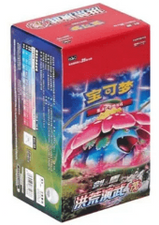 POKEMILLON Segunda Mano Pokémon | Caja 6 Sobres Primordial Arts: Pink CS3aC Chino 2024