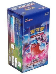 POKEMILLON Segunda Mano Pokémon | Caja 6 Sobres Primordial Arts: Blue CS3bC Chino 2024