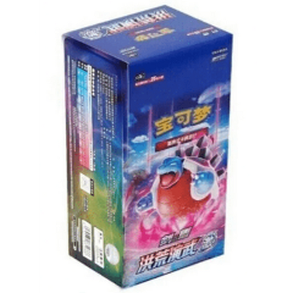 Pokémon | Boite de 6 Enveloppes Primordial Arts : Bleu CS3bC Chino 2024 segunda imagen