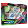 Kingdra ex Special Illustration Fábula Sombría | Shrouded Fable